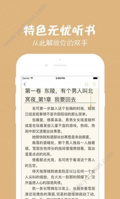 网络百家家乐有人赢吗